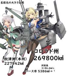 3051716 B