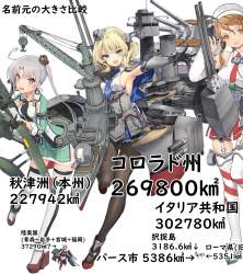 2855188 B