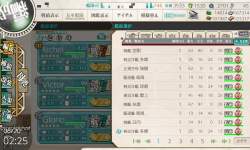 264394 B