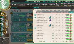 769067 B