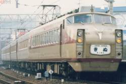 87557 B