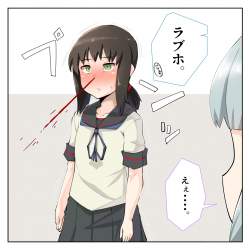 433294 B