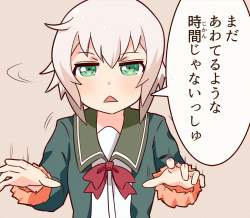 520423 B