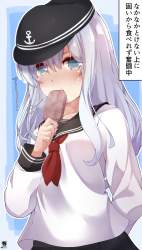 385794 B