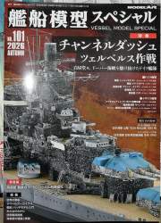 1288845 B
