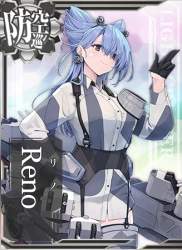 76995 B