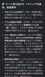 359808 B