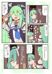 1070514 B