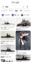 1752980 B