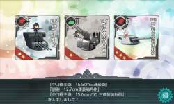 559970 B