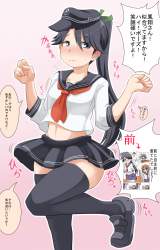 889233 B