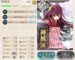 498939 B