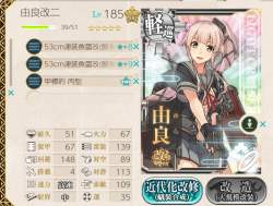 1448780 B