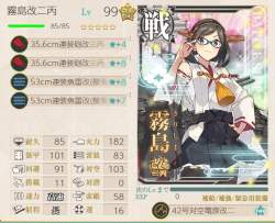 379840 B
