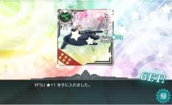 1143779 B