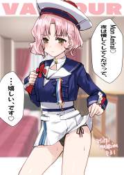 2639261 B