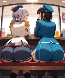 2865669 B