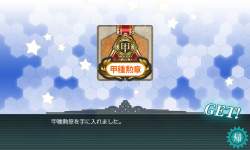 161369 B