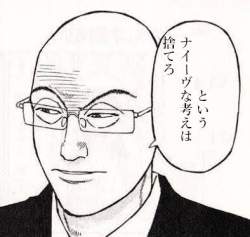 24332 B
