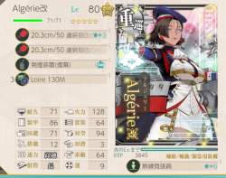 3035273 B