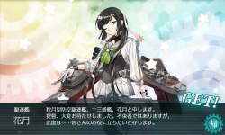 224529 B