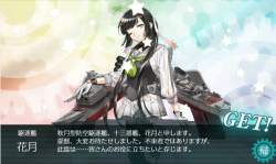 402665 B