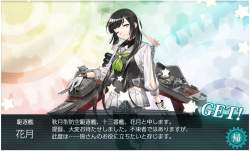 293373 B