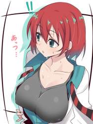 80638 B