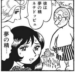 75873 B