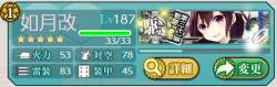 136276 B