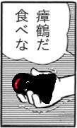 9100 B