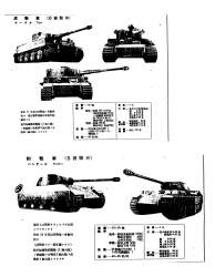 171594 B