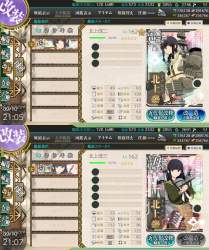 728076 B