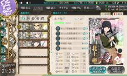 116479 B