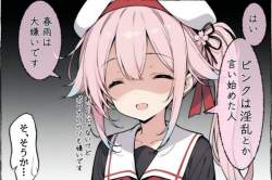1106204 B