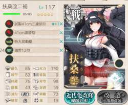 1554614 B