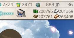 99274 B