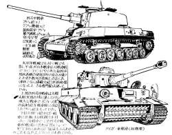 387329 B