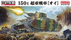 475325 B