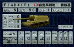 59678 B