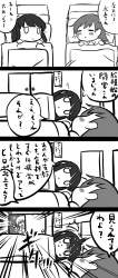 465527 B