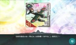1637953 B