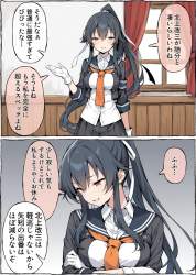 1184019 B