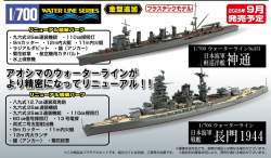 156589 B