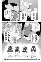 328567 B