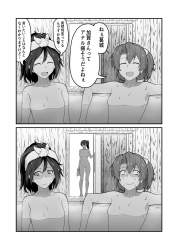 363952 B