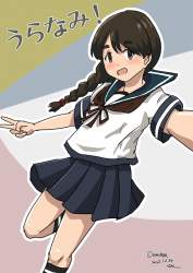 851795 B