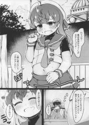 715691 B