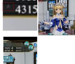 141151 B