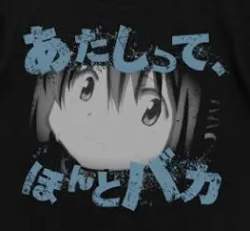 6476 B